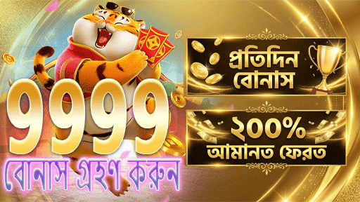 DHK888